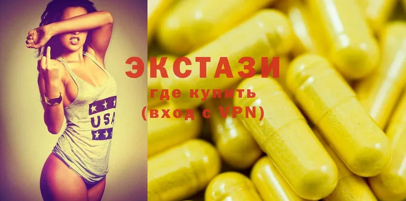 blacksprut зеркало  Братск  Ecstasy 99% 